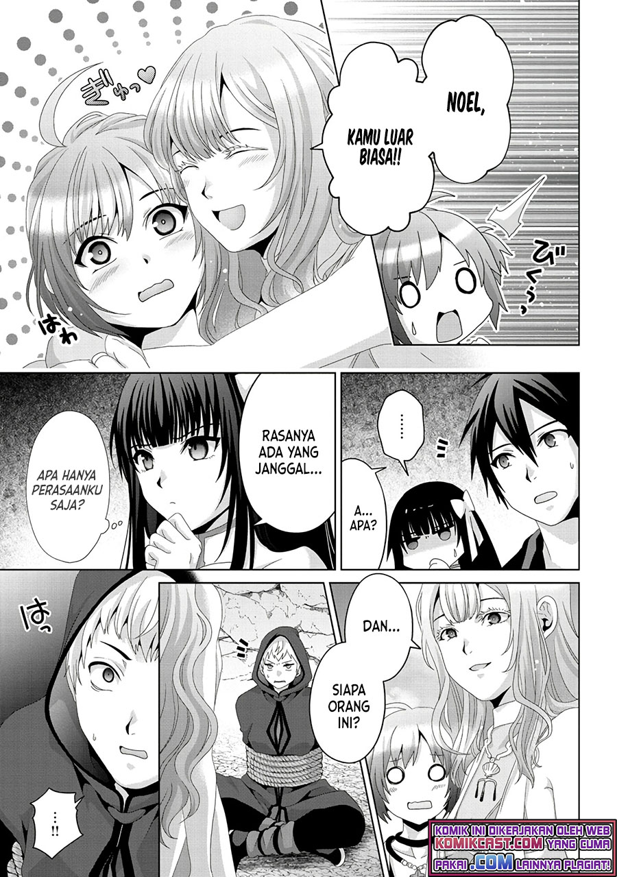 Nise Seiken Monogatari: Osananajimi no Seijo o Uttara Michizure ni Sareta chapter 15
